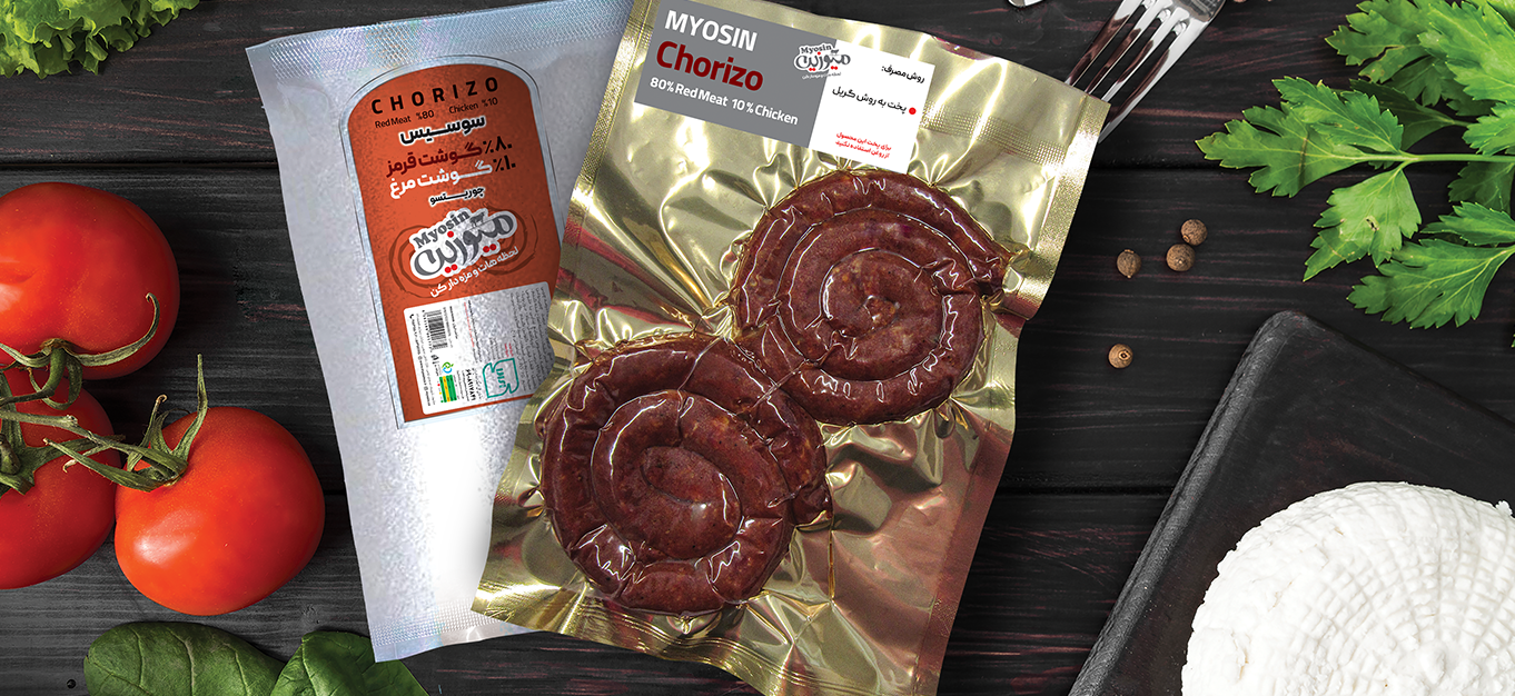 مشاهده ویدئو محصول