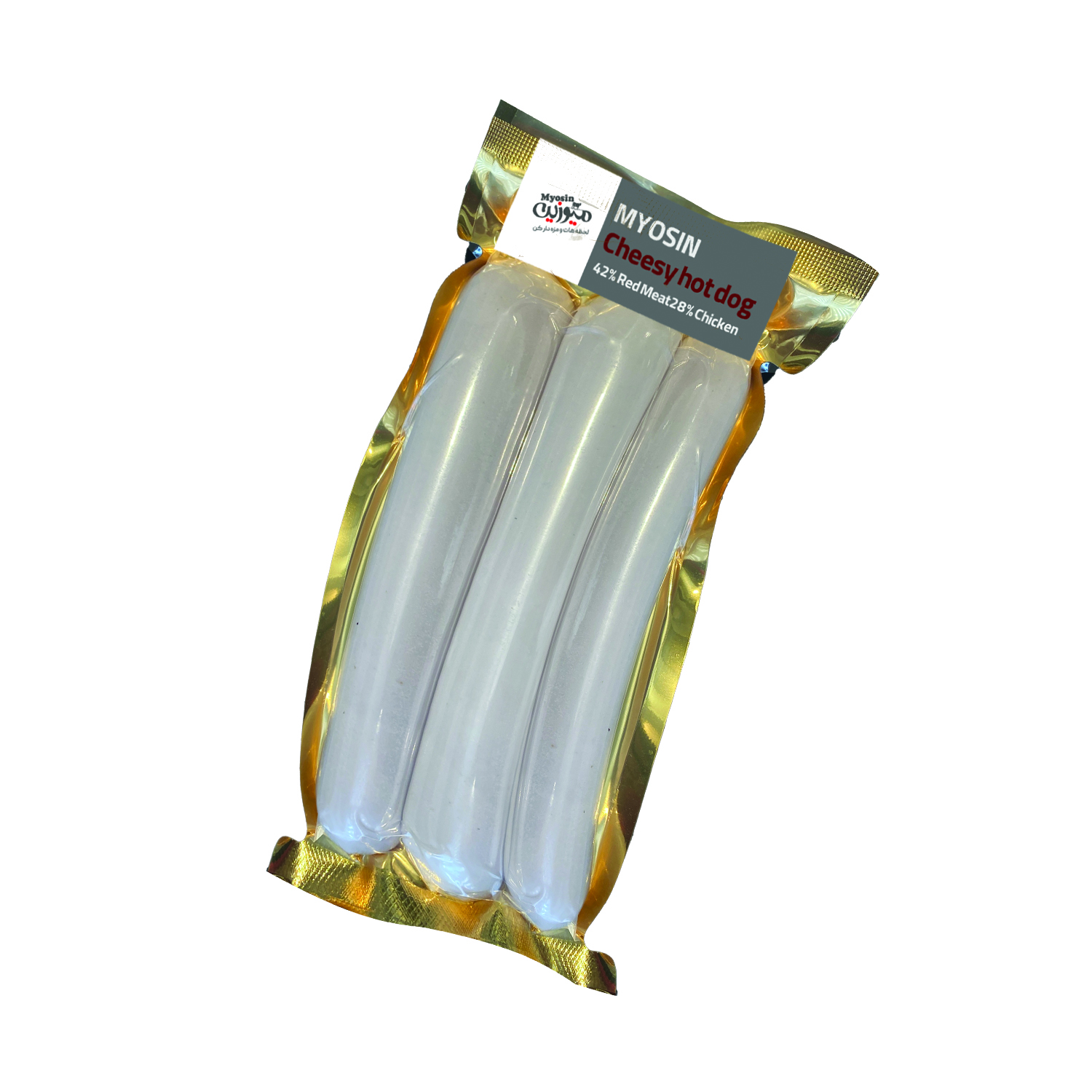 هات داگ پنیری