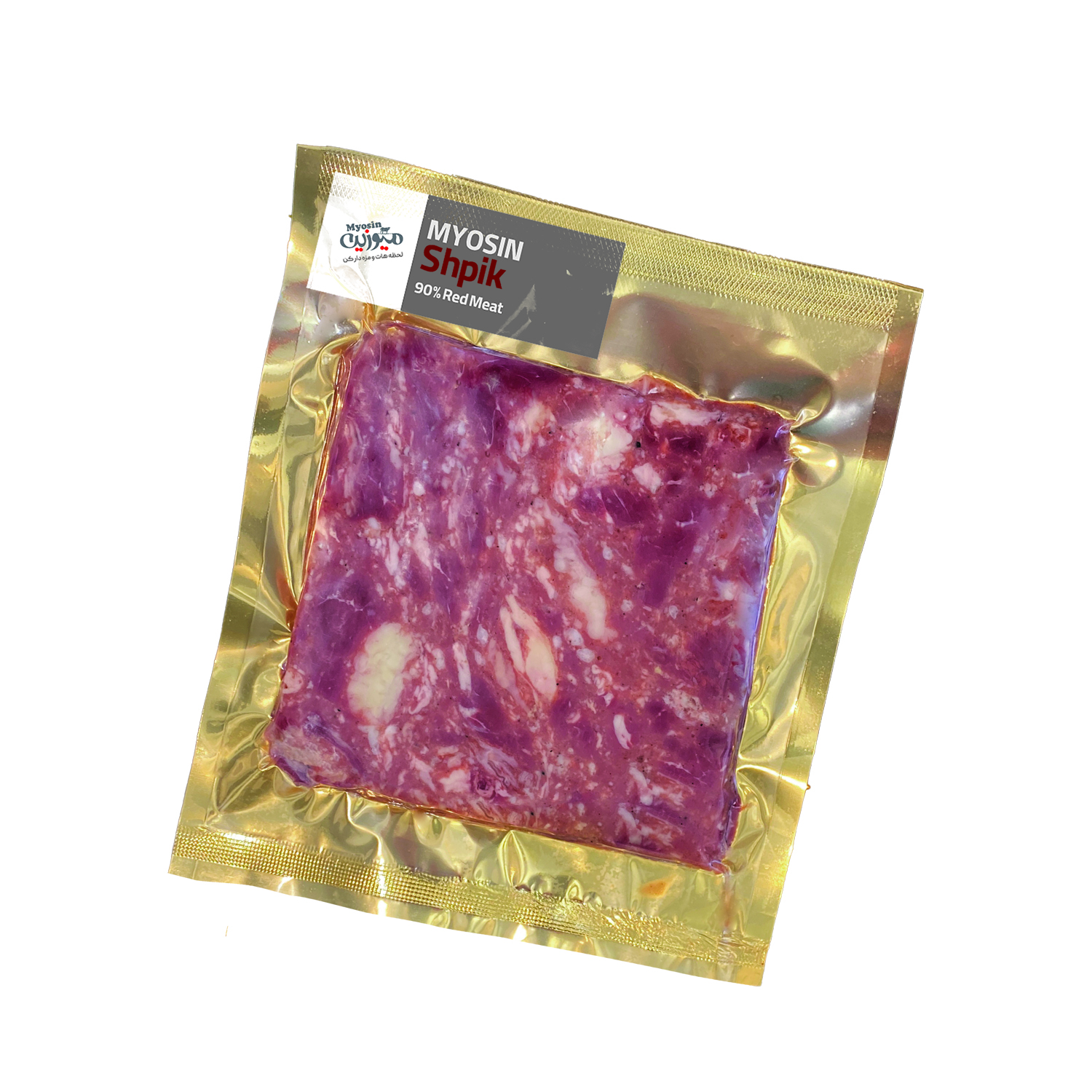 بیکن 90% گوشت قرمز