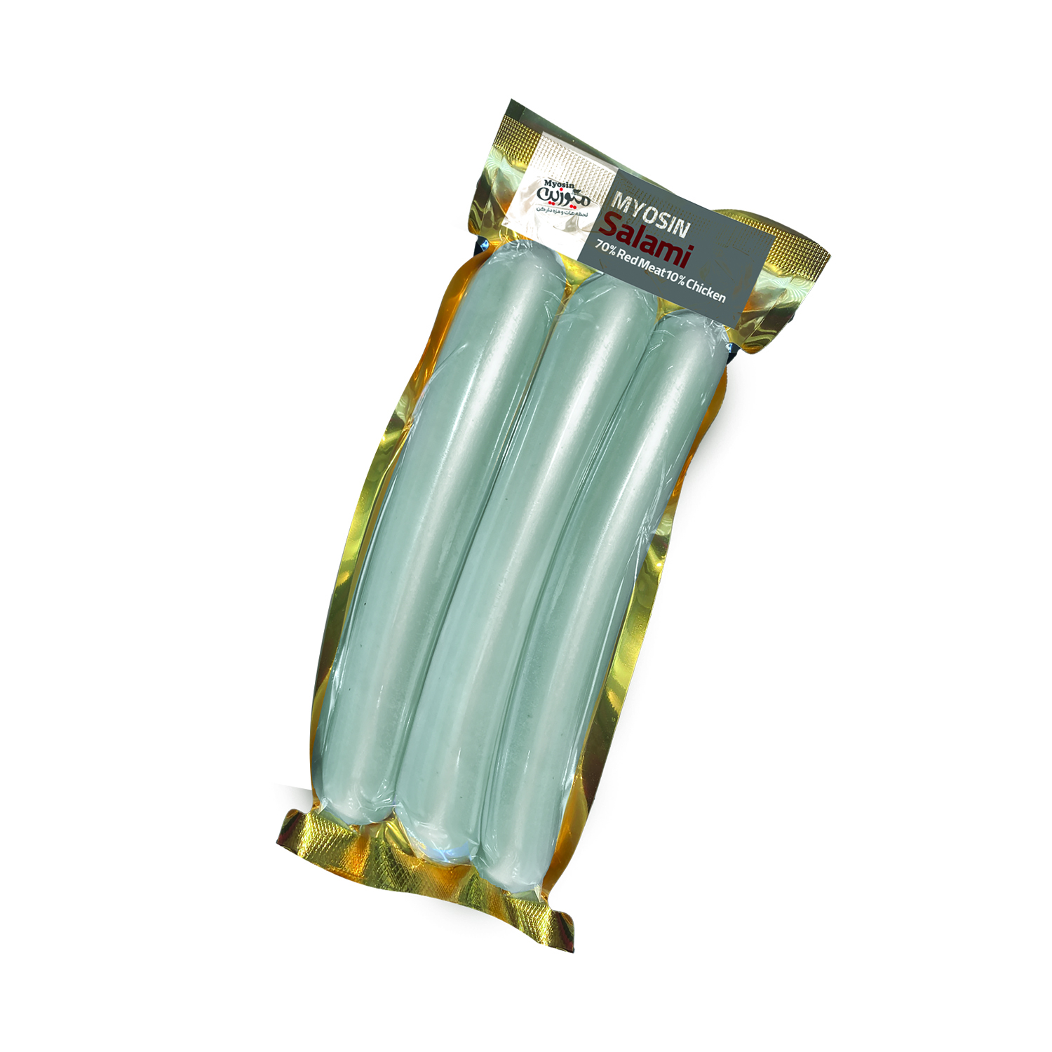 سوسیس سالامی