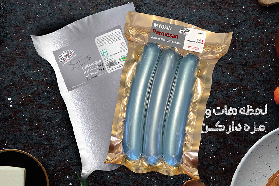 سوسیس پارمزان (42% گوشت قرمز ، 28%گوشت مرغ)