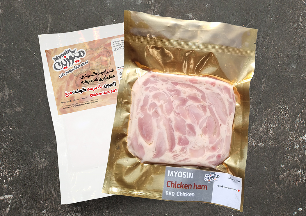 ژامبون 80% گوشت مرغ