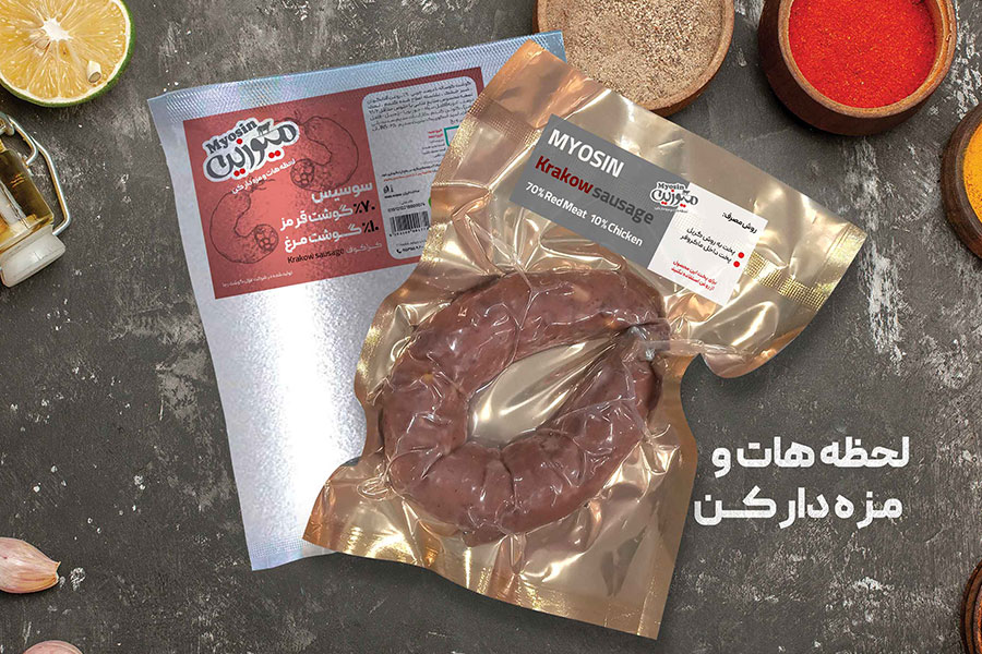سوسیس کراکوف (70% گوشت قرمز ، 10% گوشت مرغ)